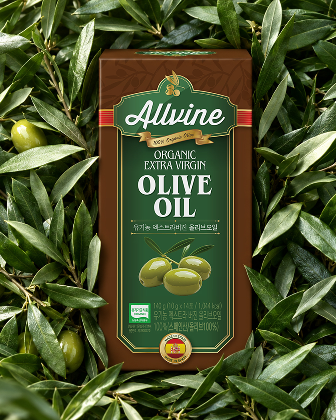 Organic Olive Oil